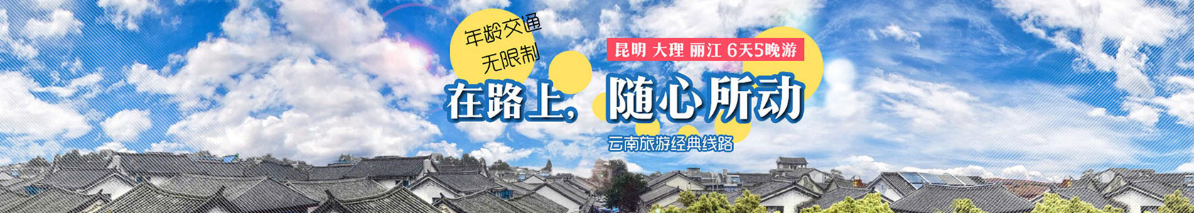 比特派APP